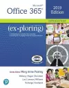 Exploring Microsoft Office 2019 Introductory cover