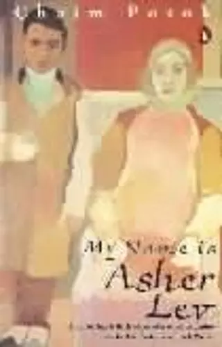 My Name is Asher Lev cover