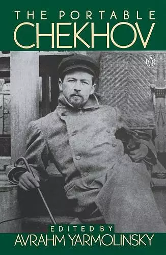 The Portable Chekhov cover