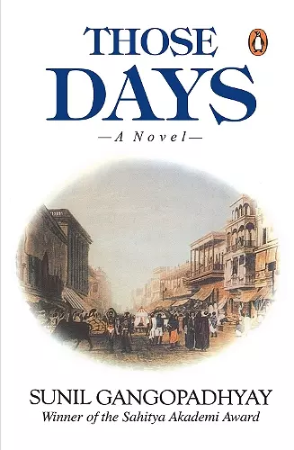 Those Days cover