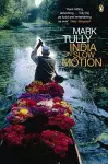 India in Slow Motion cover