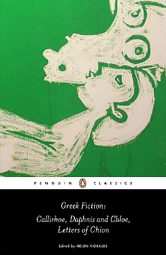 Greek Fiction cover