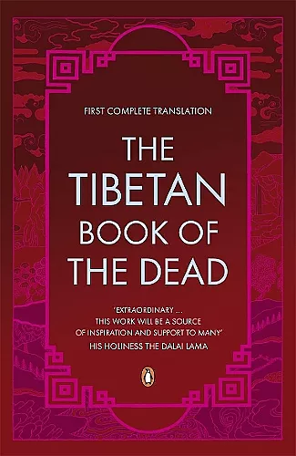 The Tibetan Book of the Dead cover
