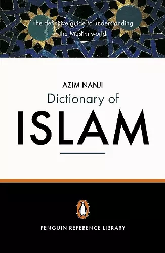 The Penguin Dictionary of Islam cover