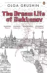 The Dream Life of Sukhanov cover