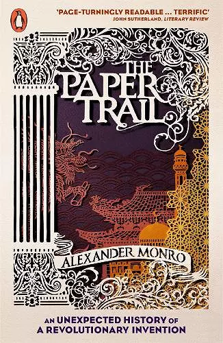 The Paper Trail cover