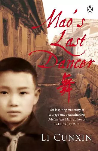 Mao's Last Dancer cover