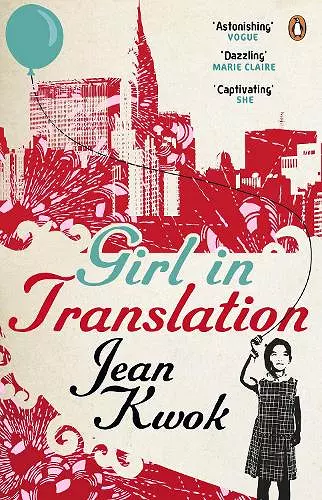 Girl in Translation cover