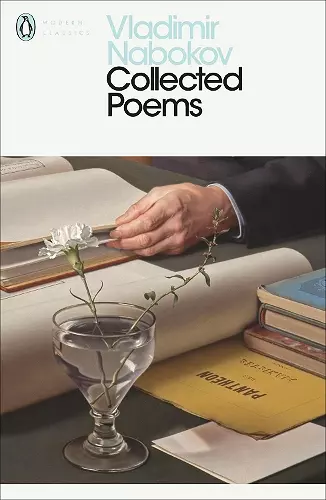 Collected Poems cover