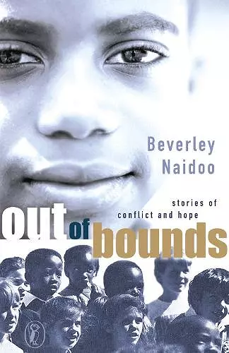 Out of Bounds cover