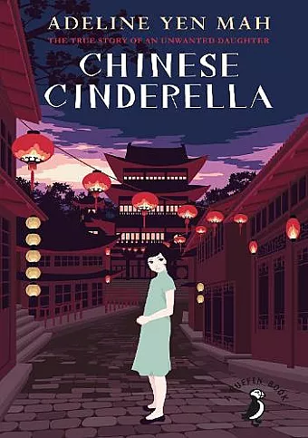 Chinese Cinderella cover