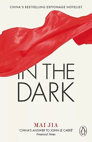 In the Dark cover