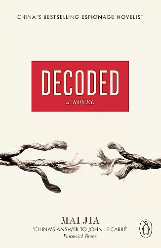 Decoded cover
