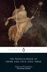 The Penguin Book of Greek and Latin Lyric Verse cover