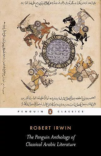 The Penguin Anthology of Classical Arabic Literature cover