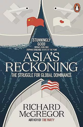 Asia's Reckoning cover