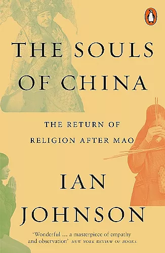 The Souls of China cover