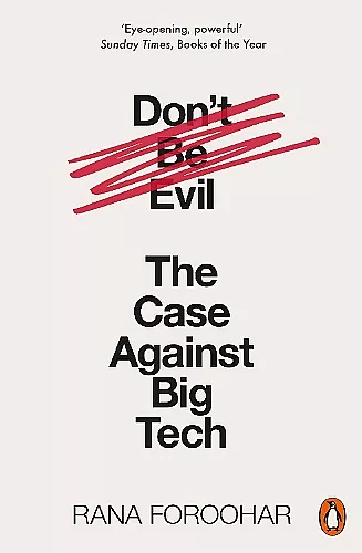 Don't Be Evil cover
