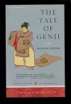 The Tale of Genji cover