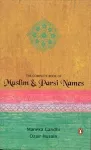 The Complete Book Of Muslim & Parsi Names cover