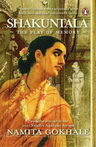 Shakuntala cover