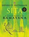 Sita cover