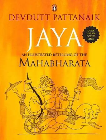 Jaya cover