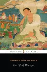 The Life of Milarepa cover