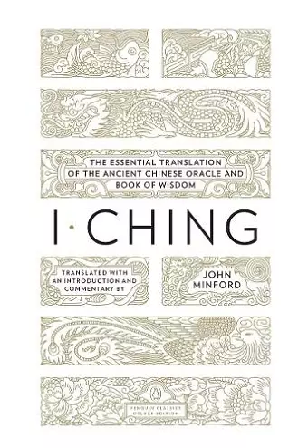 I Ching cover