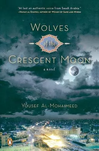 Wolves of the Crescent Moon cover