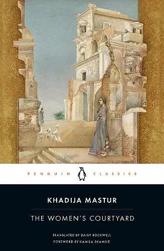 The Women's Courtyard cover