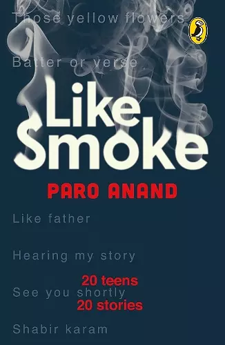 Like Smoke cover