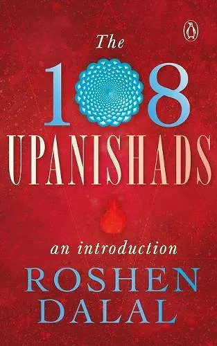 The 108 Upanishads cover