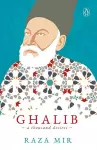 Ghalib cover