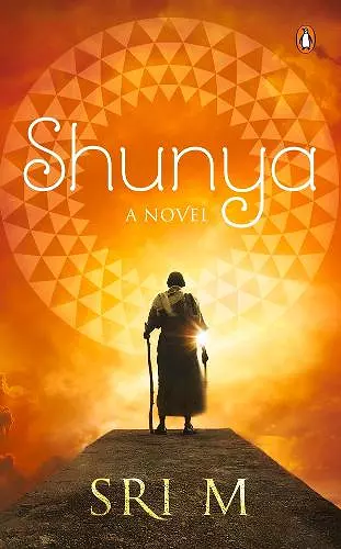 Shunya cover