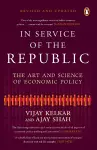 In Service of the Republic cover