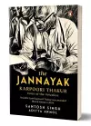 The Jannayak Karpoori Thakur cover