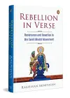 Rebellion in Verse cover
