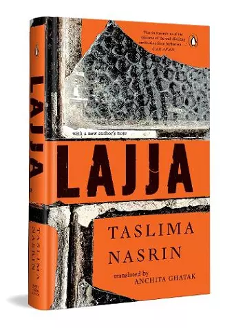 Lajja cover