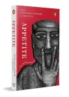 Appetite cover
