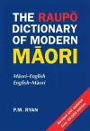 The Raupo Dictionary Of Modern Maori cover