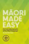 Maori Made Easy cover