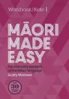 Maori Made Easy Workbook 1/Kete 1 cover