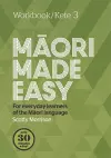 Maori Made Easy Workbook 3/Kete 3 cover