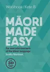 Maori Made Easy Workbook 8/Kete 8 cover
