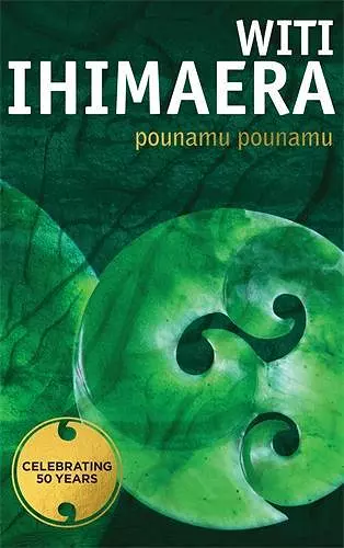 Pounamu Pounamu cover