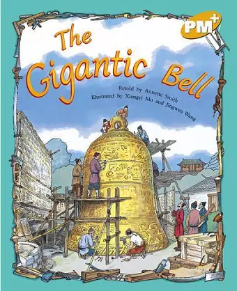 The Gigantic Bell cover