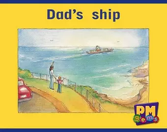 Dad's ship cover