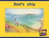 Dad's ship cover