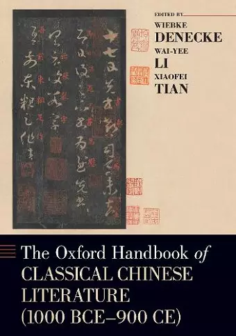 The Oxford Handbook of Classical Chinese Literature cover